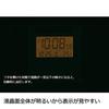 Seiko Uhr Wecker Reise Radio Digital Automatisches Licht Kalender Temperaturanzeige Dünn Gold SQ772G