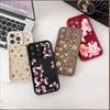 Huse pentru telefoane – Huse tip bumper pentru telefon
