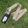 Water Bottle Holder Carrier Strap Wear Resistant Universal Flask Water Kettle Handle Strap Sling Water Cup Holder