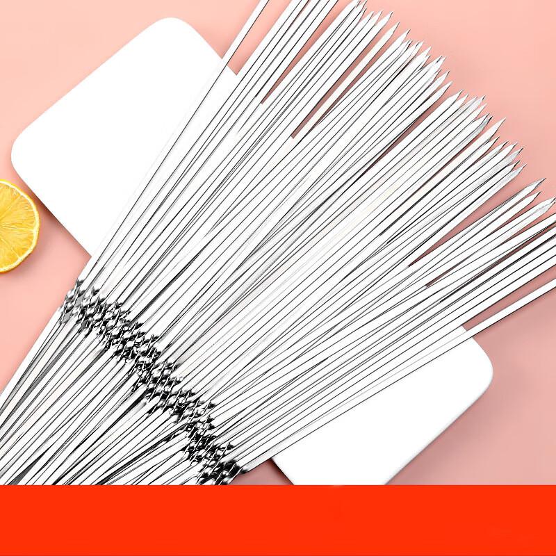 cmaos Плоские шампуры для барбекю из нержавеющей стали