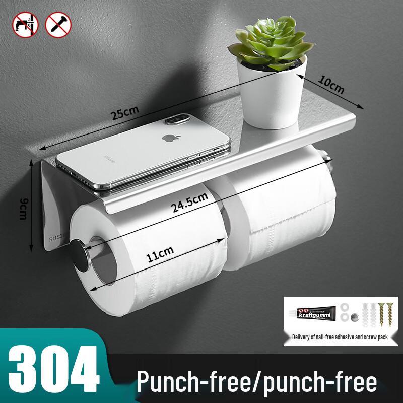 Qiaomeiren Toilet Paper Holder with Phone Shelf