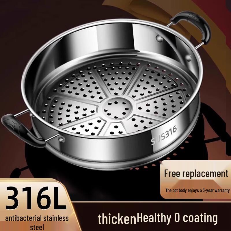 316 Stainless Steel Food Steamer