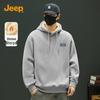 Men's Heavyweight Fleece Lined Hooded Sweatshirt