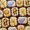 10 Stück Edelstahl Keks Ausstecher Verschiedene Formen Keks Ausstecher Formen Sugarcraft Kuchen Kekse Gebäck Backen Ausstecher Form