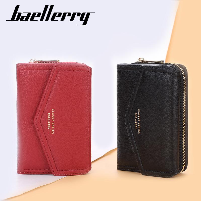 Women's Short Wallet - Baellerry Korean Style Lychee Pattern Zipper Coin Purse, Fashionable Handheld Small Wallet