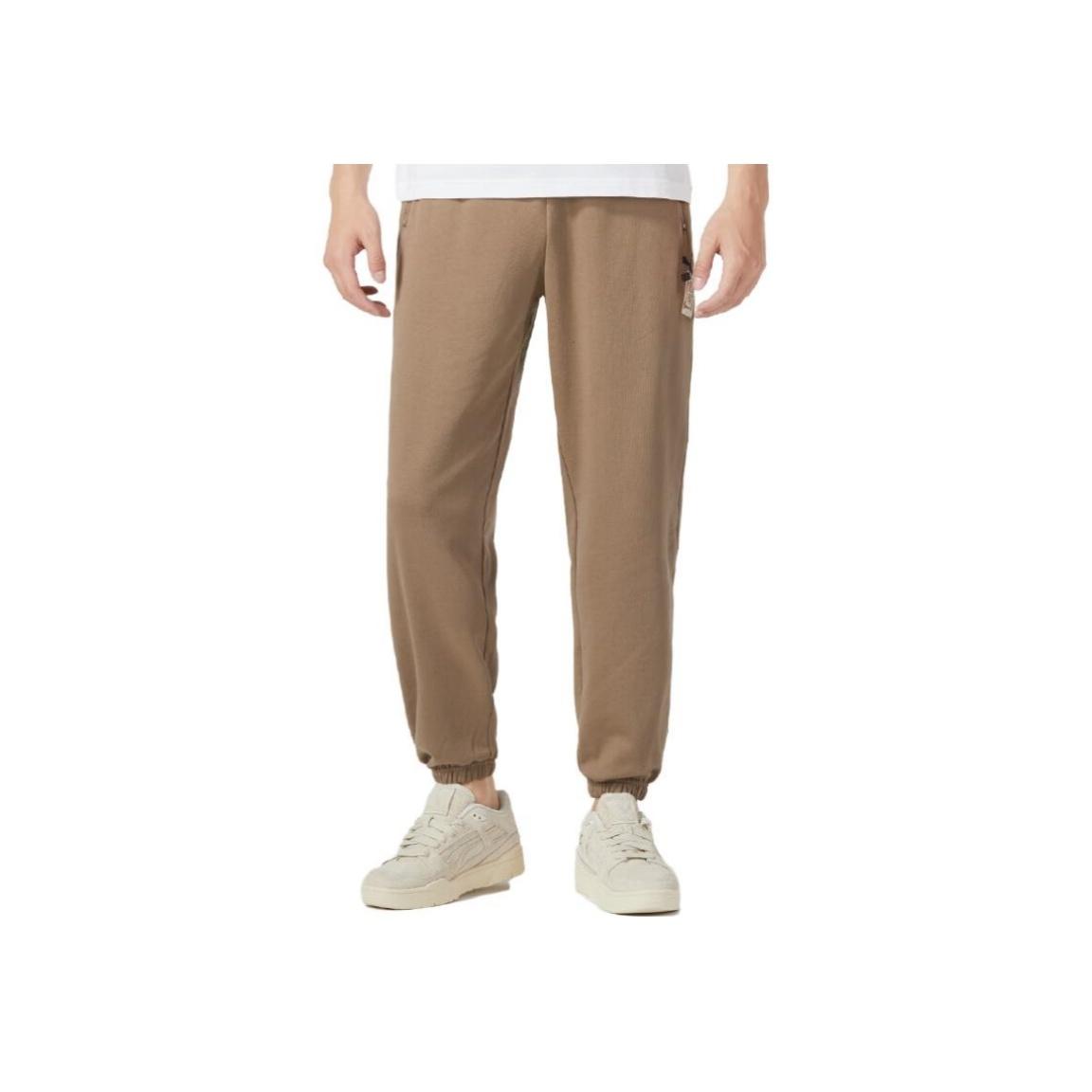 Puma Logo Embroidered Sports Casual Pants Unisex pants Khaki 677520-89 XL