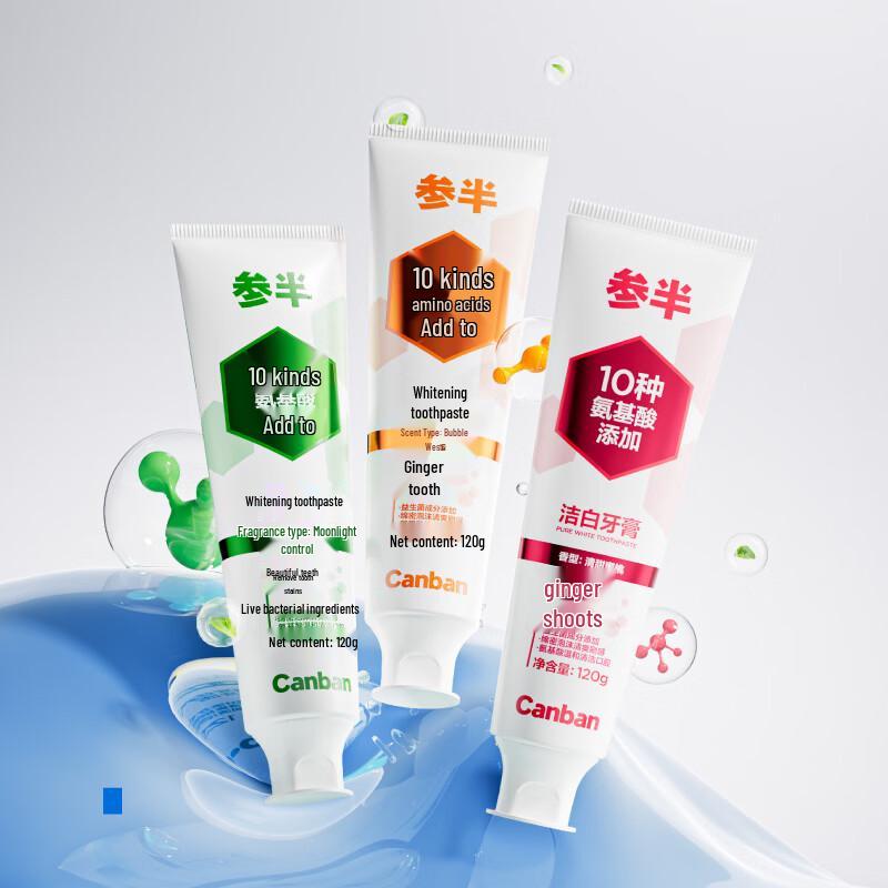 Sanban Whitening Toothpaste