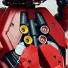 MG Sazabi Metal Vernier Full Set Deluxe Edition 1/100 MSN-04 Ver.Ka (Red) [Used]