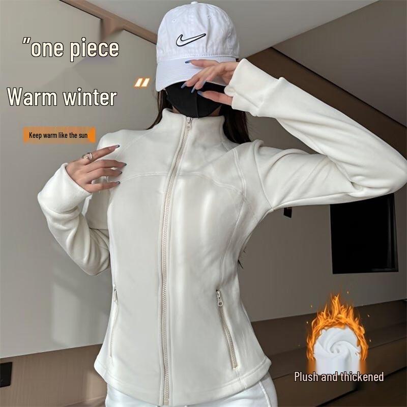 Women's Winter Warm Fleece-Lined Stand-Up Collar Jacket
