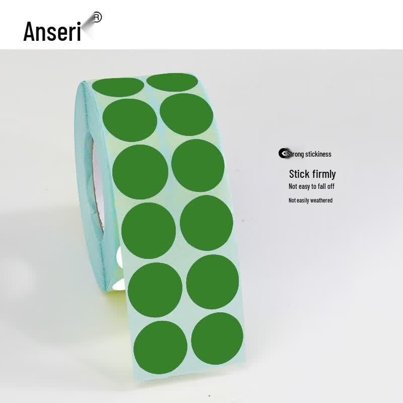 Ancai Rui Round Dot Label Stickers