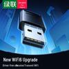 Ugreen AX300 WiFi 6 Driver-Free USB WiFi Adapter