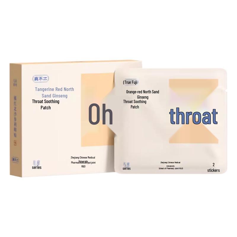 Zhenbuer Wellness Acupoint Patches