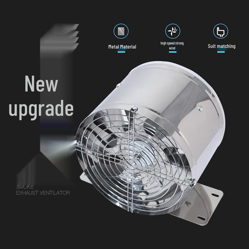 JunDingYing Household Powerful Exhaust Fan