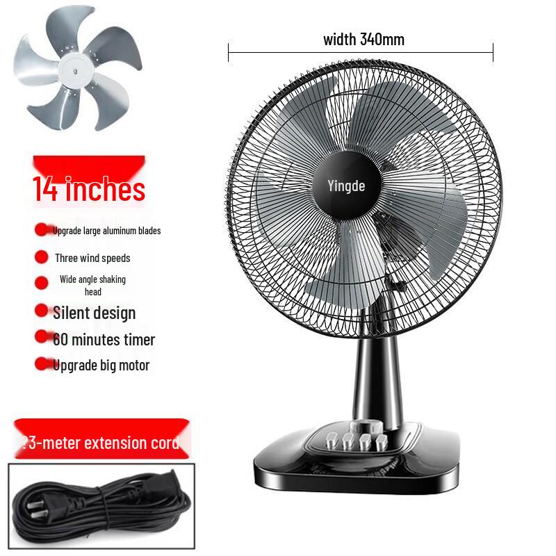 16palcový tichý oscilační stolní ventilátor pro domácnost a koleje