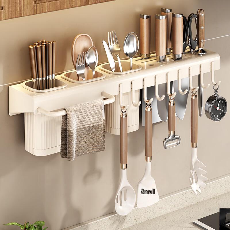 Changbaosen 50cm Multi-functional Carbon Steel Kitchen Storage Rack