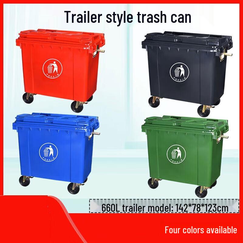 Akes 660L Outdoor Wheeled Garbage Bin