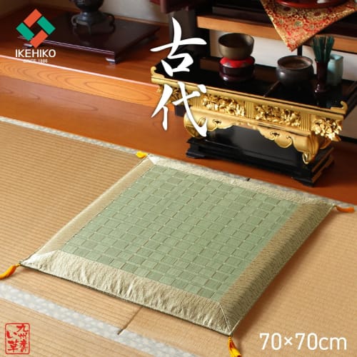 IKEHIKO Igusa Gozen Zabuton (Japanese-style Floor Cushion), Ancient Style, Approx. 70 x 70cm, Made in Japan #3101909