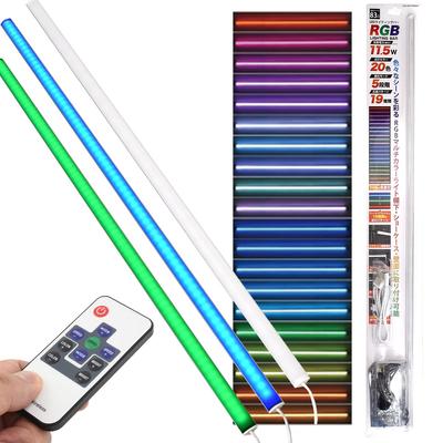 LED Bar Light Light Bar 83cm 600lm Adapter Included 2022 Latest Model Cabinet Light Figure Light Display Case Under Shelf Direct Mounted LED Stick