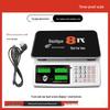 Jinmiao Portable Electronic Pricing Scale with Bluetooth Voice Collection (CN Version)
