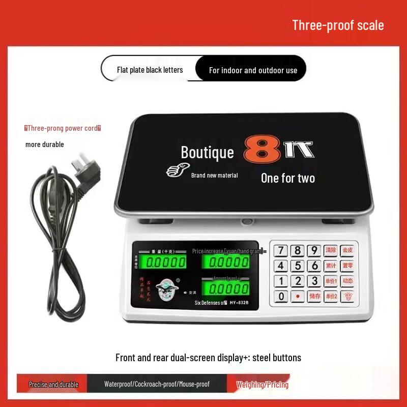 Jinmiao Portable Electronic Pricing Scale with Bluetooth Voice Collection (CN Version)