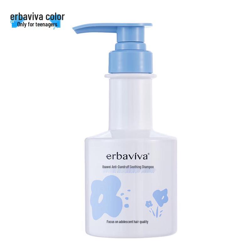 Aibavie Teenager Anti-Dandruff Soothing Shampoo