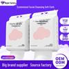 Disposable Pure Cotton Face Wash Towel - Thick, Hanging, Cleansing, Makeup Remover, Beauty Salon Use
