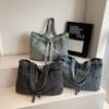 Vintage Shoulder Bag Women's Denim Tote Bag Large Capacity Student Class Bag