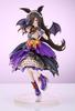 Good Smile Company Uma Musume Pretty Derby Rice Shower Make-up v měřítku plastová malovaná hotová figurka upíra! 1/7
