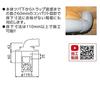 Miyako Compact Washing Machine Drain Trap MB44AWM VP/VU50