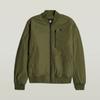 Зимняя куртка G-Star Tech Bomber (D25508) (D25508-D517) shadow olive