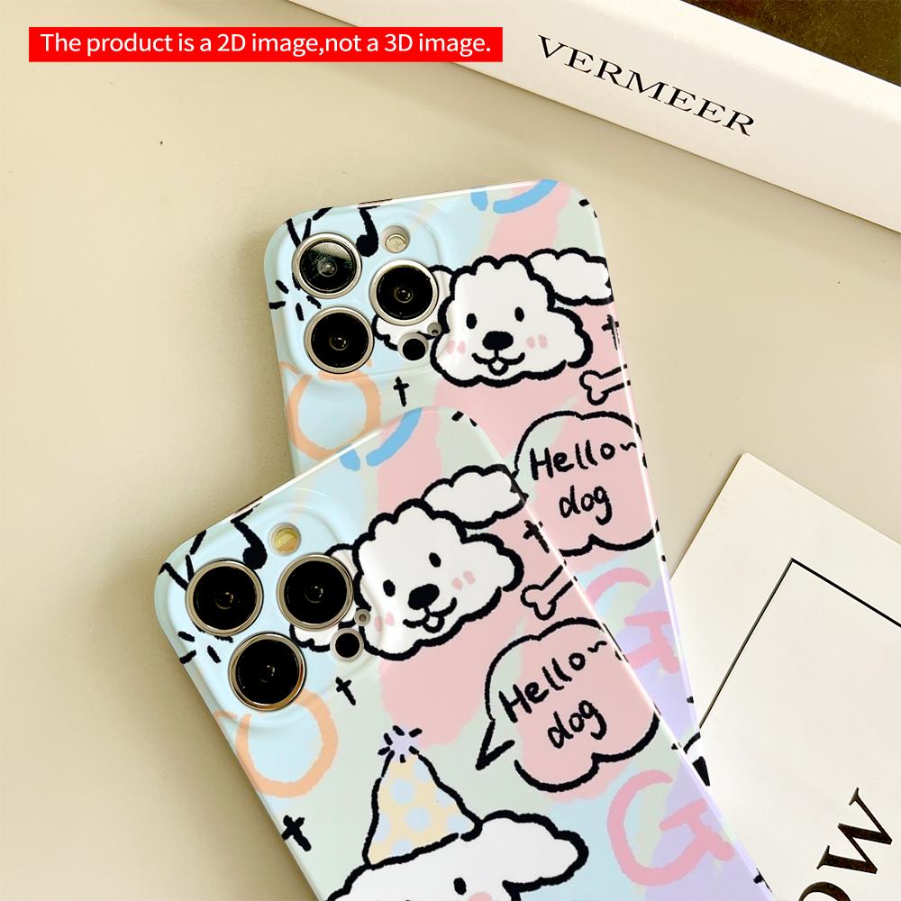 Cute Dog & Cat Doodle Phone Case All Inclusive Film Hard Phone Case, Compatible with iPhone 18 Pro Max 17 16 15 14 13 12 11