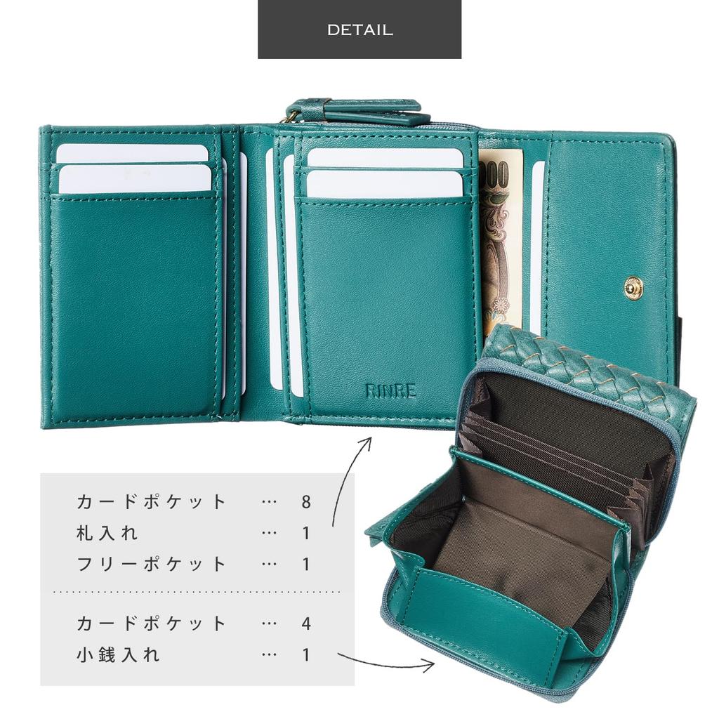 Linle Women's Compact Tri-Fold Wallet, Small Folding Wallet, Mini Wallet, Large Capacity, Easy To Use, Brand Name Synthetic Leather Intrecciato,