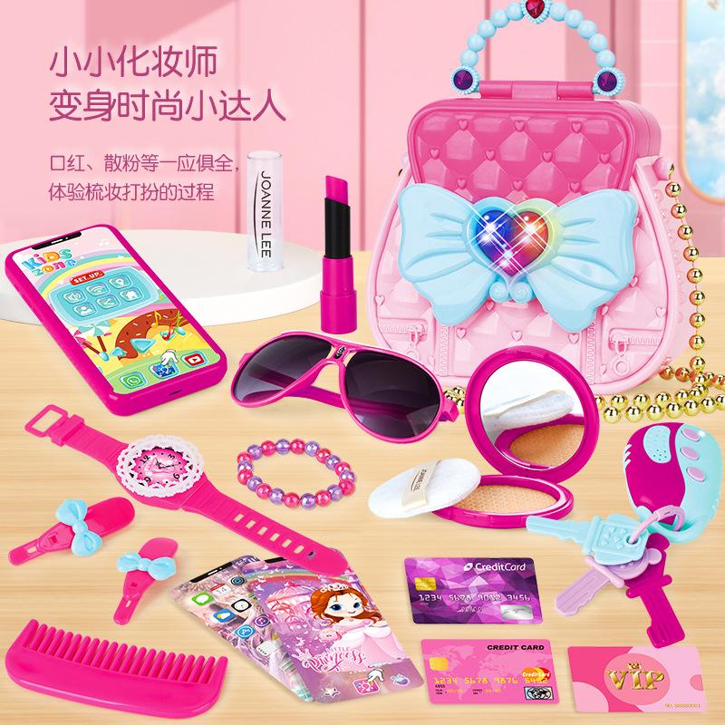 Girl Play House Beauty Toy Backpack Set, Simulated Makeup Jewelry Lipstick Model Children'S Toy