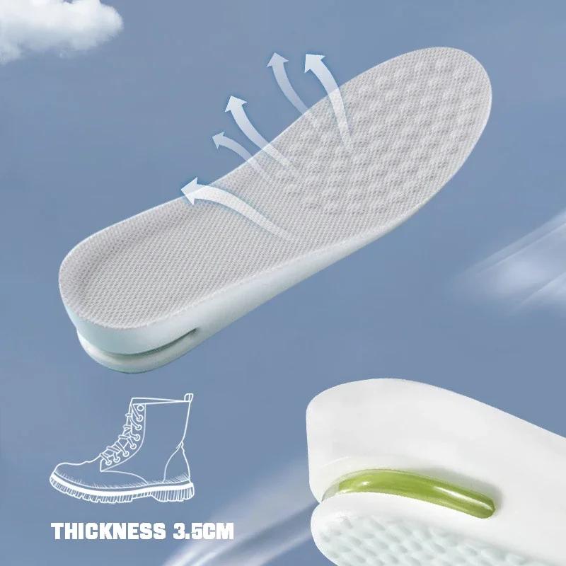 Height Increasing Sports Shoe Insoles Elastic Shock Absorbing Soft Breathable Orthotic Inserts for Men Women with Air Cushion