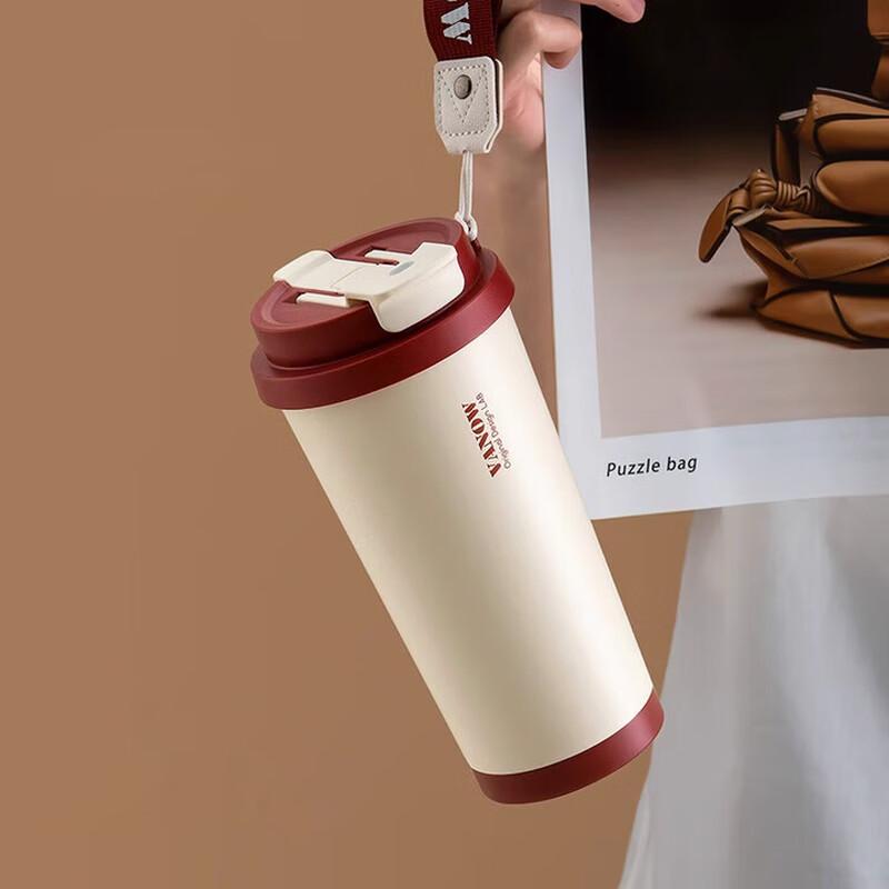 Vanow Ceramic Lined Insulated Travel Mug