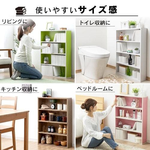 IRIS OHYAMA Bookshelf Set of 2, 59.9cm Wide X 15cm Deep X 84cm High, 4 Shelves, Slim Open Rack, Assembly Required, Comic Rack, Large Capacity, Off-Whi