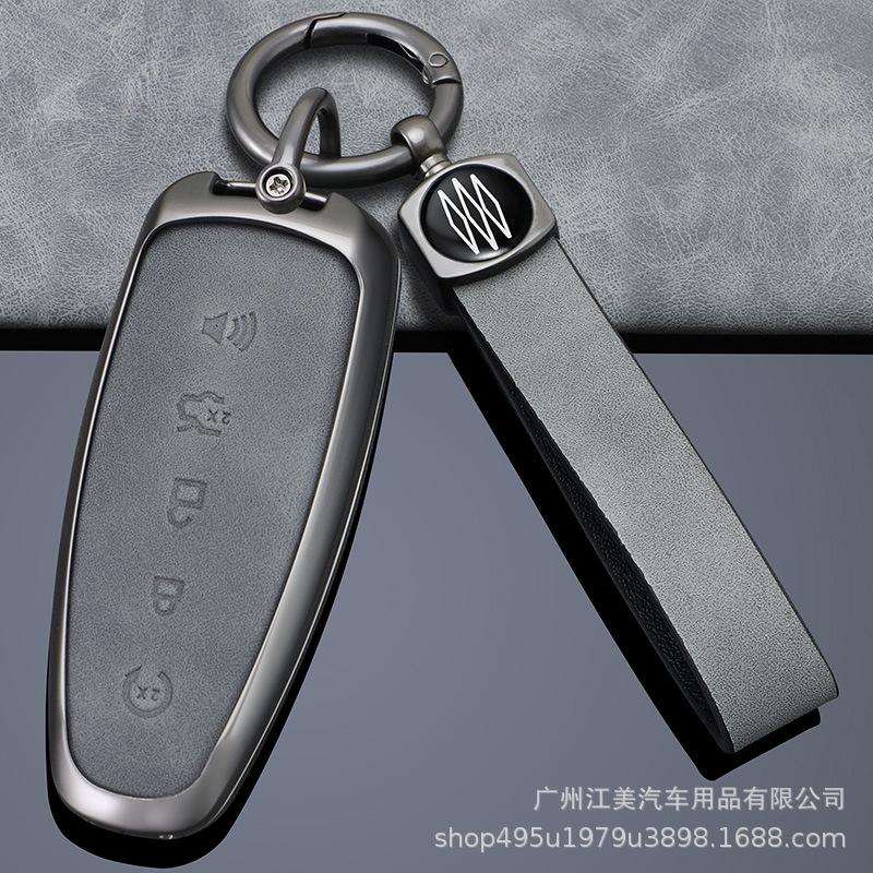 Ford Edge 11/12 Key Cover: Metal Shell with Buckle for Car Keys