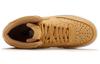 Nike Court Vision Mid Wheat Women's CD5436-700