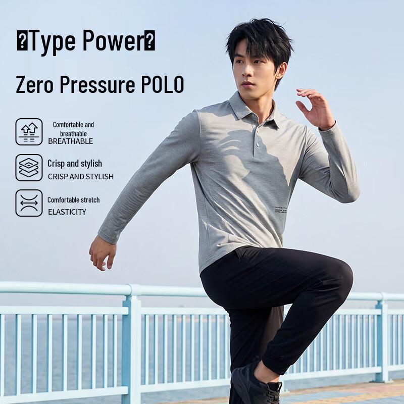 Jeep Men's Long Sleeve Polo T-Shirt