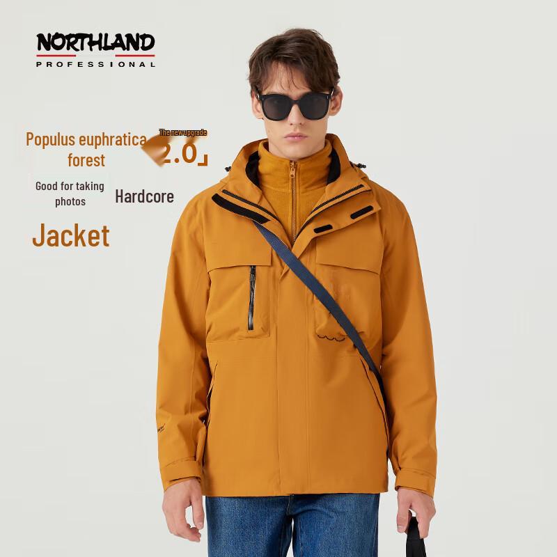 Northland Yiwa 3-in-1 Fleece Jacket