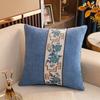 Chinese Style Backrest and Waist Square Cushion Leather Core Sofa Pillow