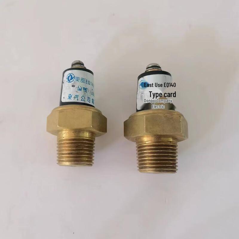 Dongfeng EQ2082E6D Air Pressure Alarm Sensor