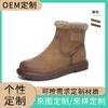 New Snow Boots Women's Winter Velvet Warm Women's Boots Casual Short Boots Versatile Retro Polished Fashion Women's Shoes