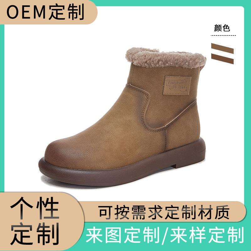 New snow boots women's winter velvet warm women's boots casual short boots versatile retro polished fashion women's shoes