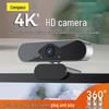 4K HD Webcam for Home, Desktop, and Laptop - Perfect for Online Classes and Live Streaming