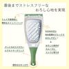 Nonoji Daikon Suri Suri Light LDS-22MG