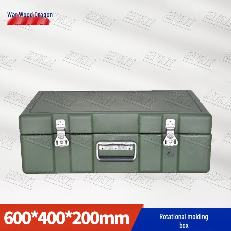 Tactical Dragon Rotomolded Outdoor Storage Box
