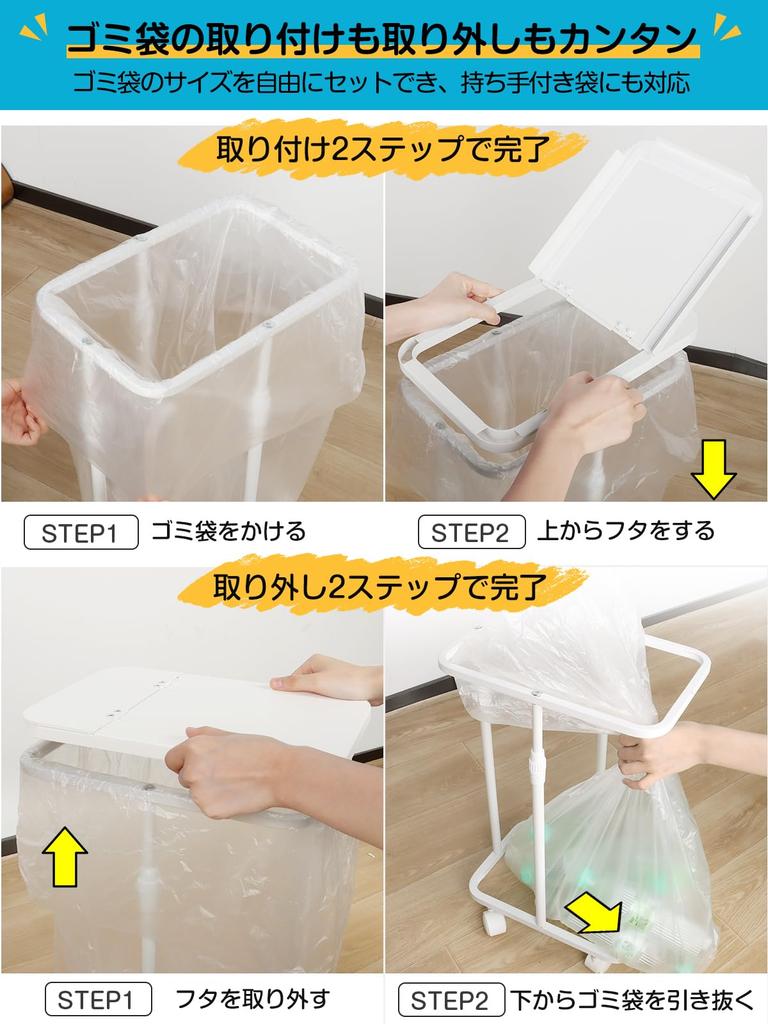 TTWO Müllsack Kompatibel mit 20L bis Höhe Mülleimer mit Geruchssortierung Müll Staubbeutel Müllsack Easy Trash Plastiktüte Plastiktüte Recycling Eco