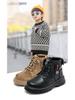 Children's Black Martin Boots - Boys' 2025 Autumn & Winter Non-slip Velvet Hiking Boots