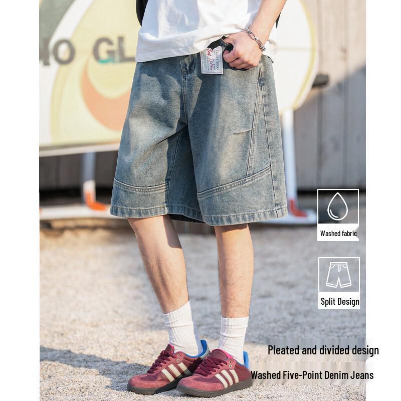 VUUG Men s Washed Loose-Fit Denim Shorts M